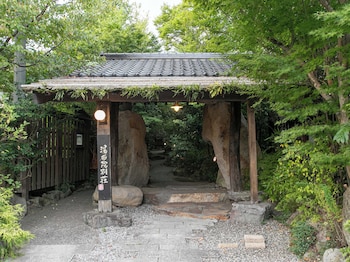四季彩ホテル 湯布院別荘