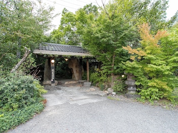 四季彩ホテル 湯布院別荘