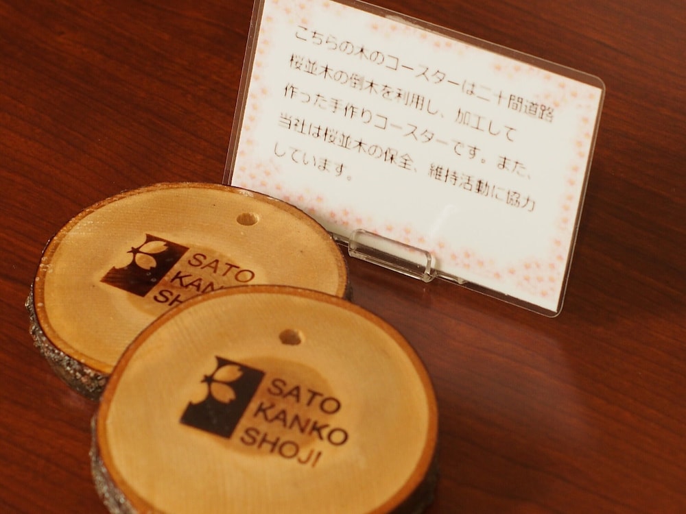 客室1 | ホテル アネックス イン