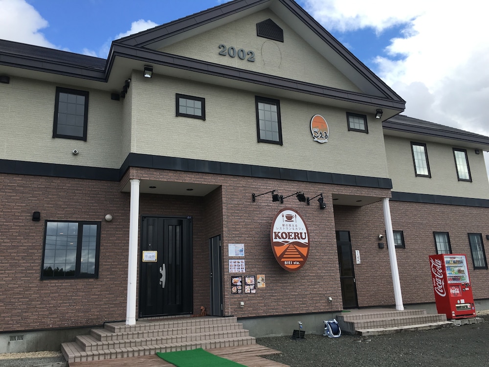 メインイメージ | 丘の宿 こえる メインイメージ | 丘の宿 こえる