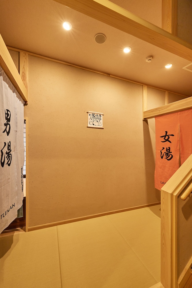 大浴場1 | 吉野荘 湯川屋 大浴場1 | 吉野荘 湯川屋