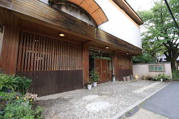 芳雲館