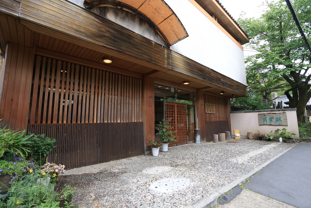 メインイメージ | 芳雲館 メインイメージ | 芳雲館
