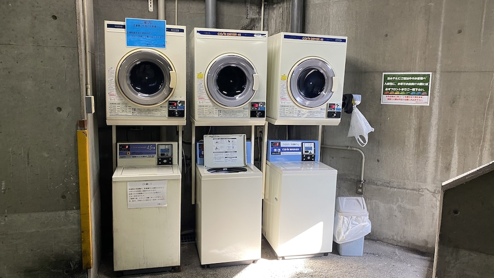 ランドリー ルーム1 | 大阪守口プラザホテル大日駅前 ランドリー ルーム1 | 大阪守口プラザホテル大日駅前