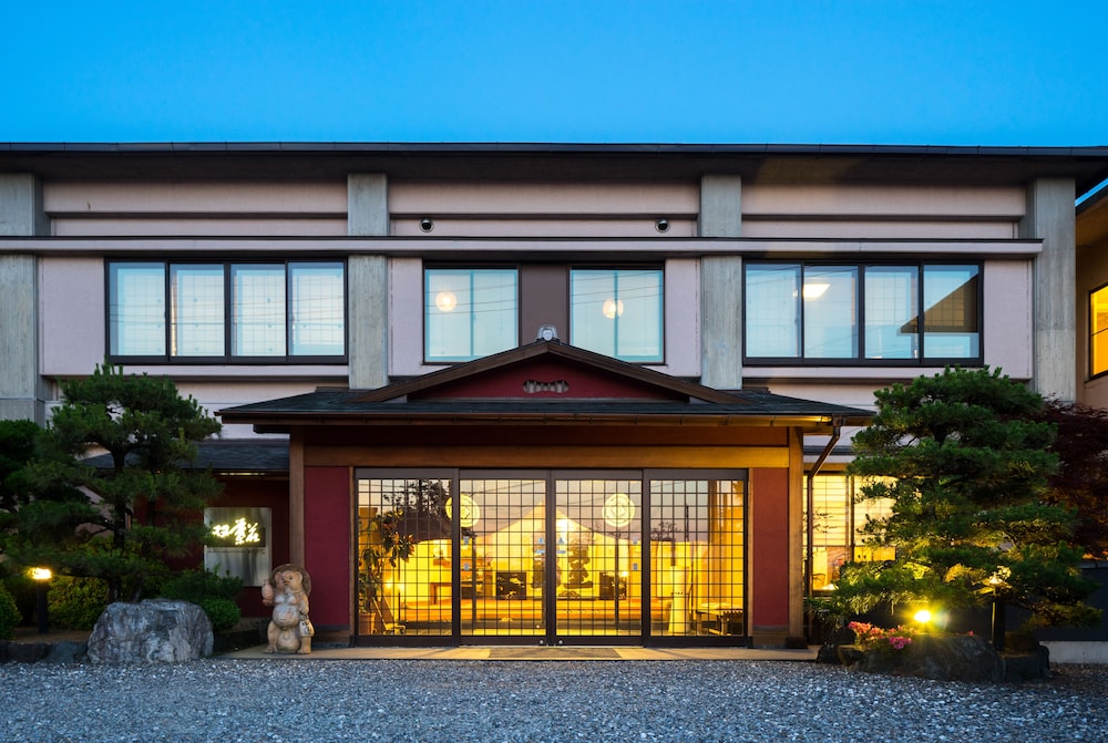 メインイメージ | 味覚の宿 双葉荘