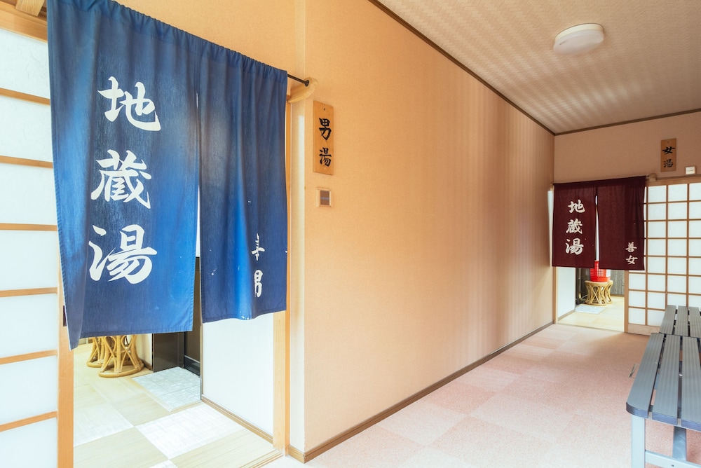 スーペリア ルーム 禁煙 共用バスルーム バスルーム0 | 常喜院