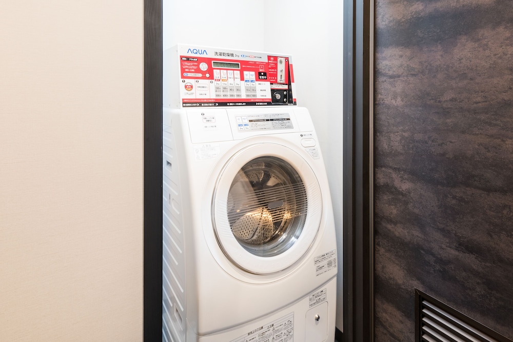 ランドリー ルーム1 | ホステル ドロップイン鳥取