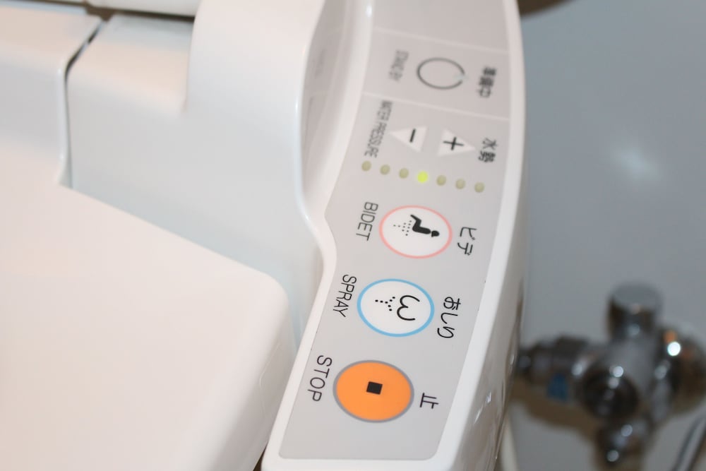 ダブルルーム 禁煙 客室の設備とサービス2 | ホテルトレンド旭川