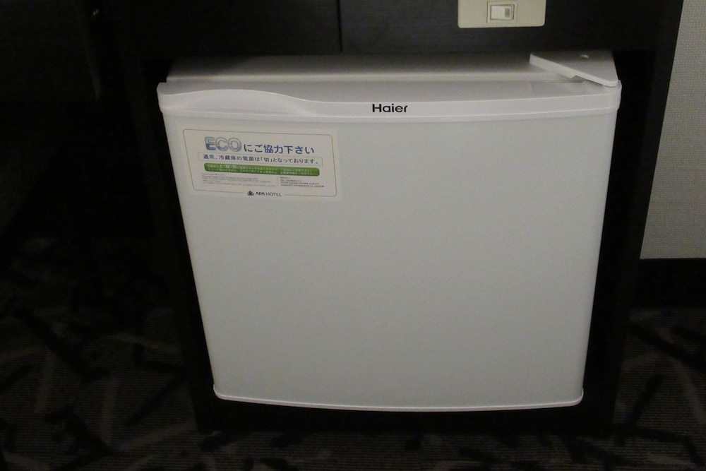 スモールダブルルーム 喫煙 小型冷蔵庫0 | アパホテル〈宮崎都城駅前〉