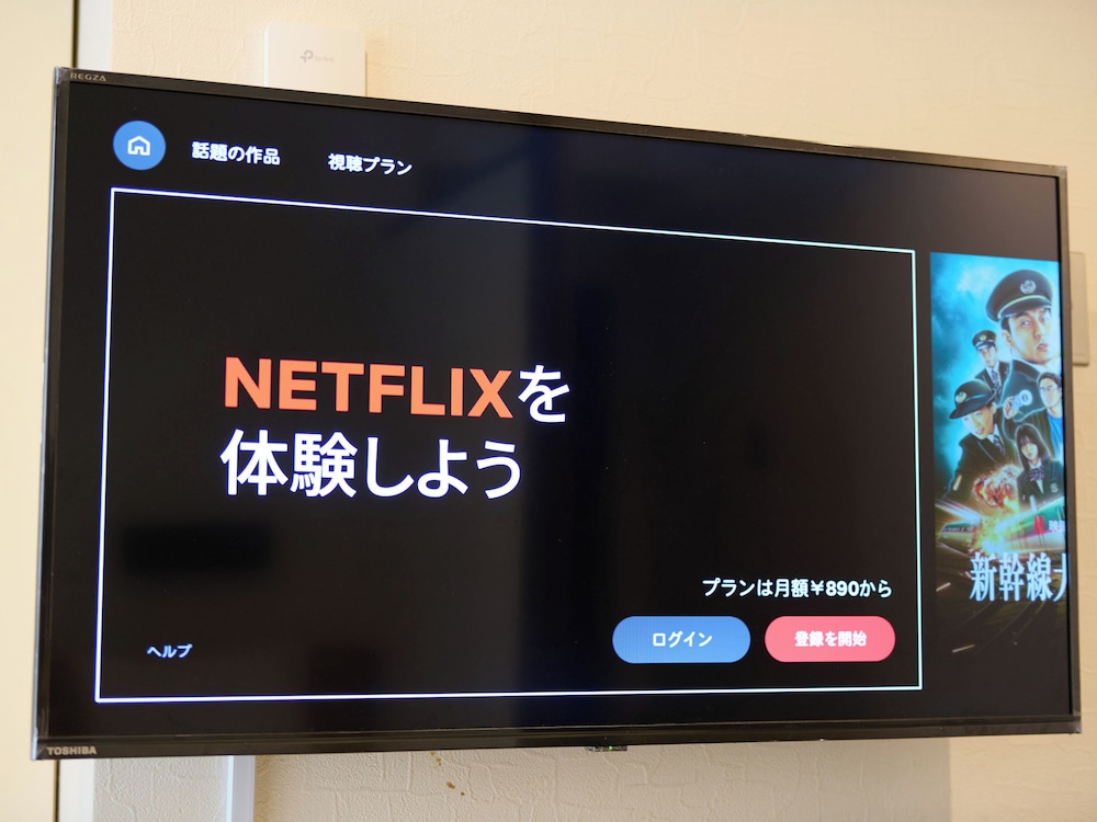エコノミー ダブルルーム 喫煙可 客室の設備とサービス1 | Tabist ホテルテトラ池袋