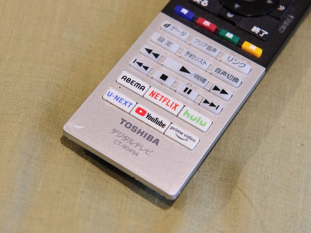 エコノミー ダブルルーム 喫煙可 客室の設備とサービス4 | Tabist ホテルテトラ池袋