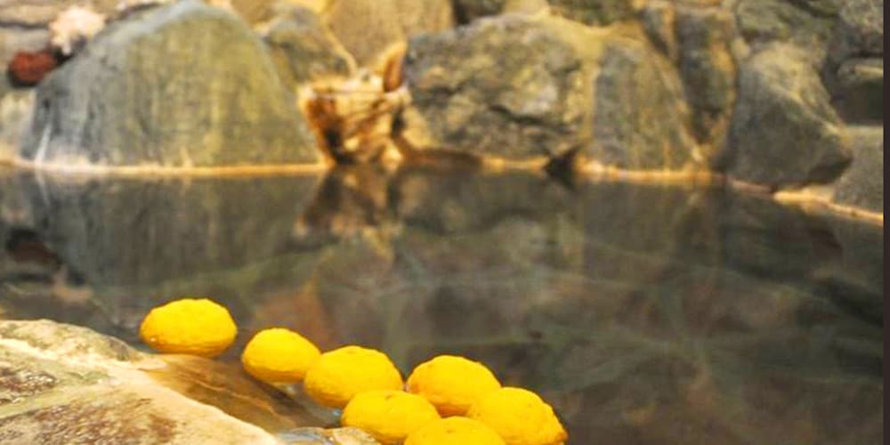 温泉1 | 地中海ペンション クノッソス