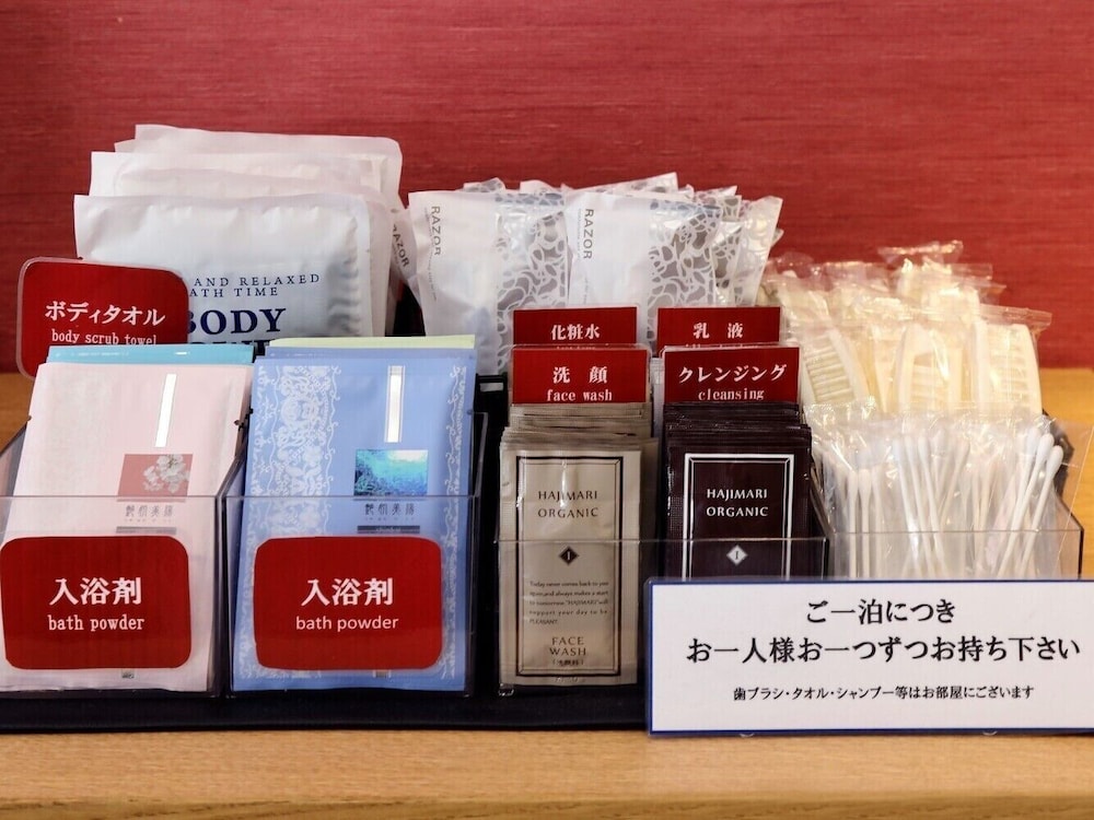 施設内の設備1 | ホテル ユニオン