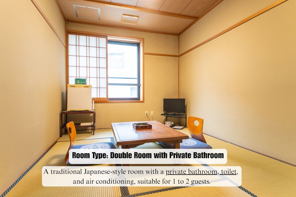 和室 6畳 専用バスルーム付き | ひふみ旅館