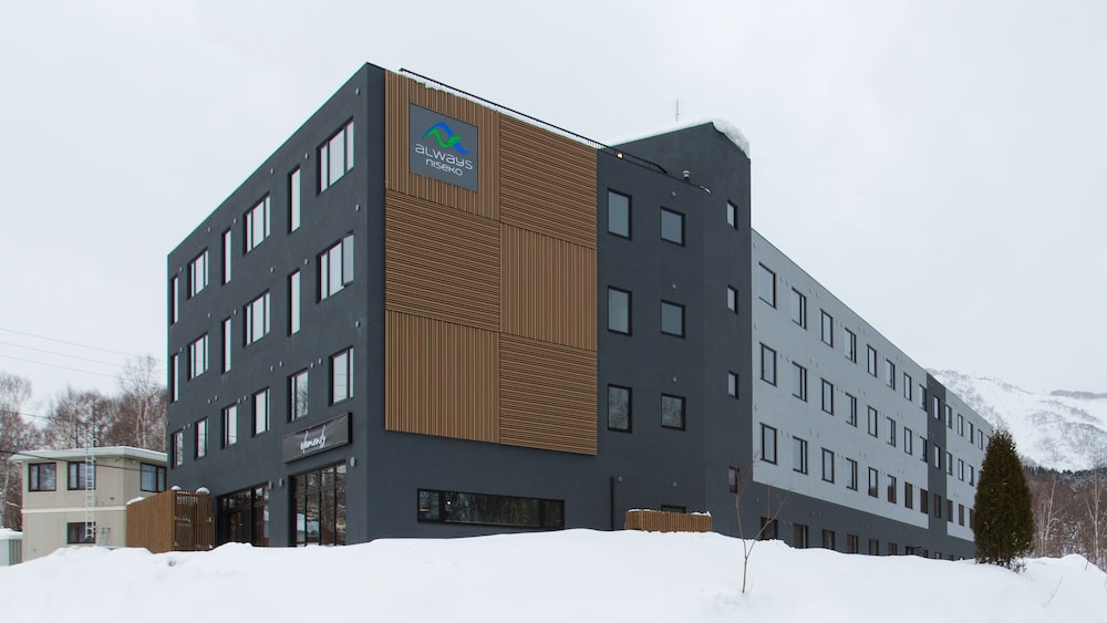 外観 | Always Niseko
