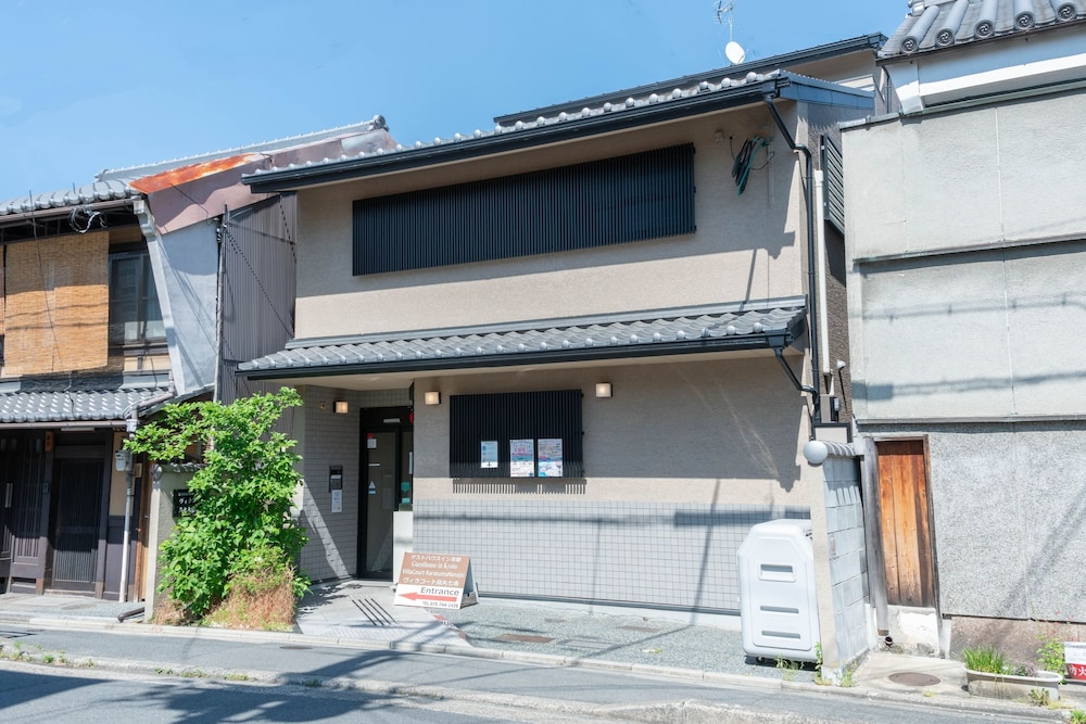 メインイメージ | Musubi Kyoto 烏丸七条 京都