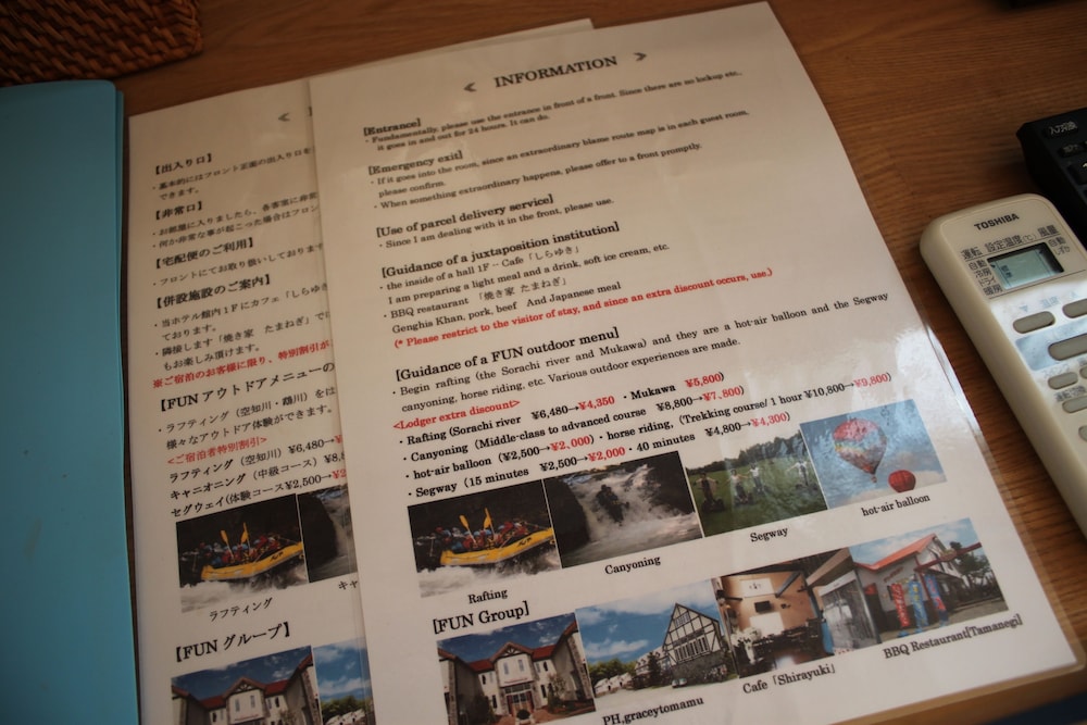 部屋タイプ指定なし 客室の設備とサービス2 | プチホテル ブラン・ネージュ