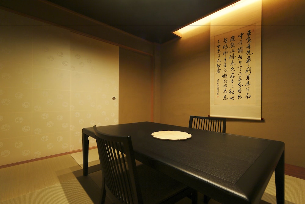 リバービュールーム　201 客室1 | 葵 HOTEL KYOTO
