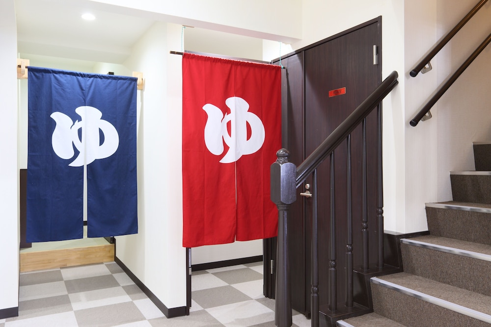 施設内の設備1 | 草津温泉326 山の湯ホテル 施設内の設備1 | 草津温泉326 山の湯ホテル