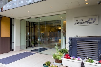 お茶の水イン