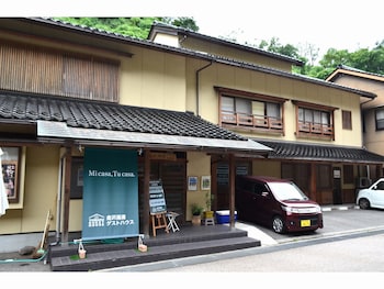 湯涌ゲストハウス