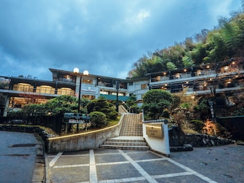 リブマックスリゾート奥道後