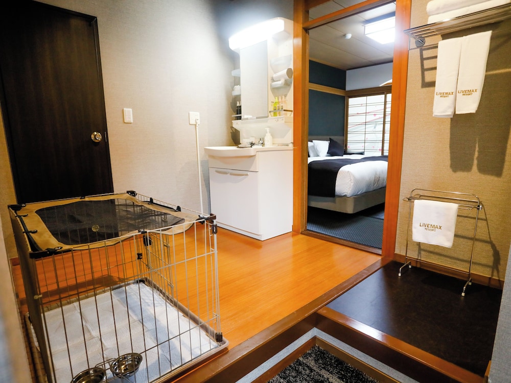 [DOG同伴ルーム和モダン和室]35平米　檜露天風呂　禁煙 客室2 | リブマックスリゾート奥道後