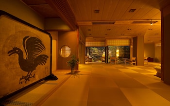 あらや滔々庵