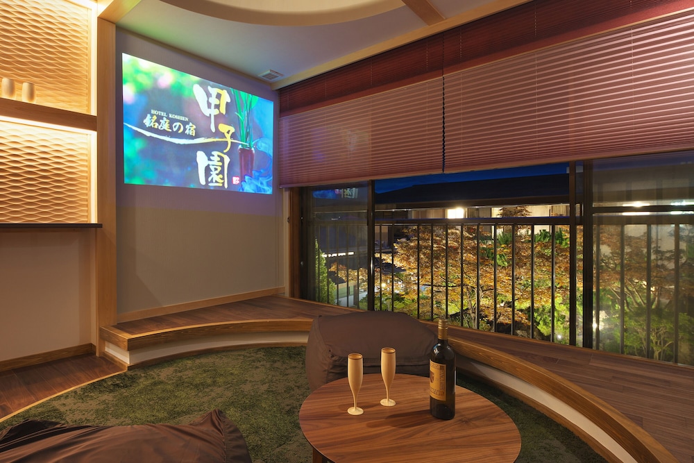 新露天風呂付客室 [金峰] ~ 3種の露天風呂とサウナ付客室 ~ 禁煙 客室2 | 銘庭の宿 ホテル甲子園
