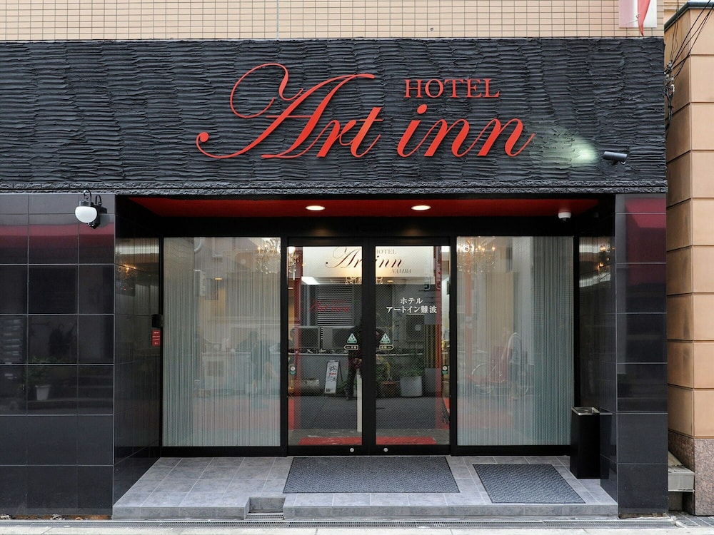 メインイメージ | ホテルアートイン難波 メインイメージ | ホテルアートイン難波