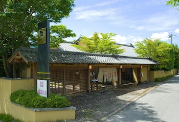 湯布院 山灯館