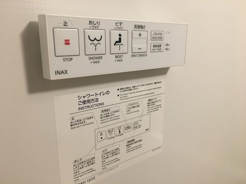 ダブルルーム 禁煙 バスルーム3 | ビジネスイン サンホテル