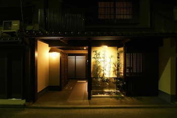 藏や 大宮島原