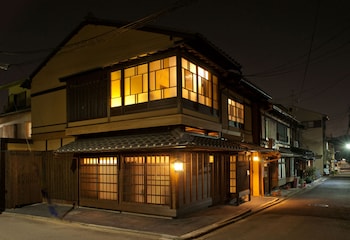 京都旅庵 然