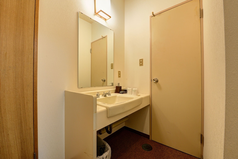 和室 禁煙 客室6 | 箱根強羅温泉 瑞の香り