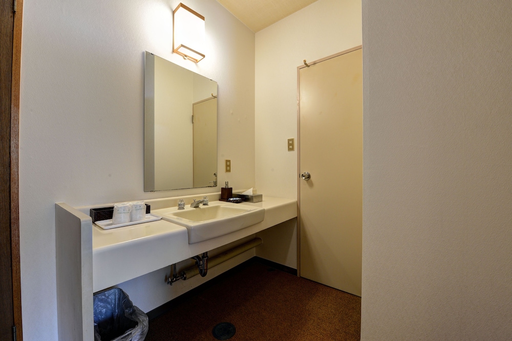 和室 禁煙 客室8 | 箱根強羅温泉 瑞の香り