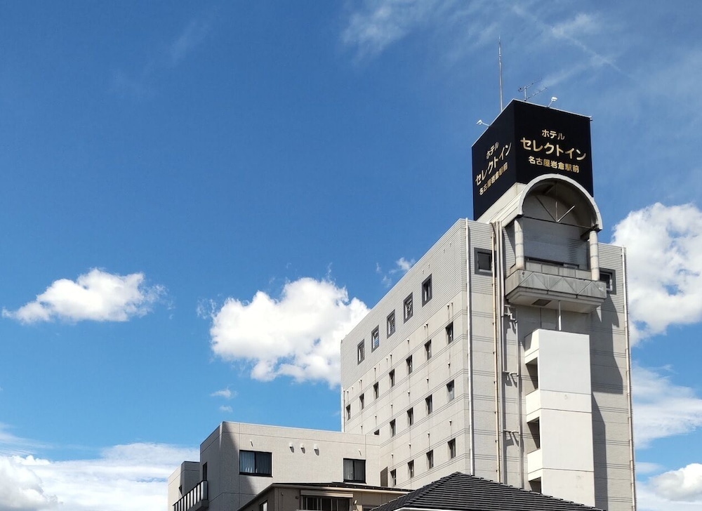 メインイメージ | ホテルセレクトイン名古屋岩倉駅前 メインイメージ | ホテルセレクトイン名古屋岩倉駅前