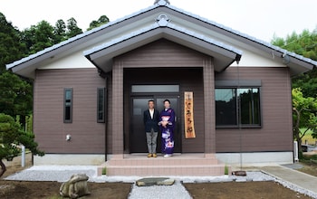 民宿　ふくろう邸