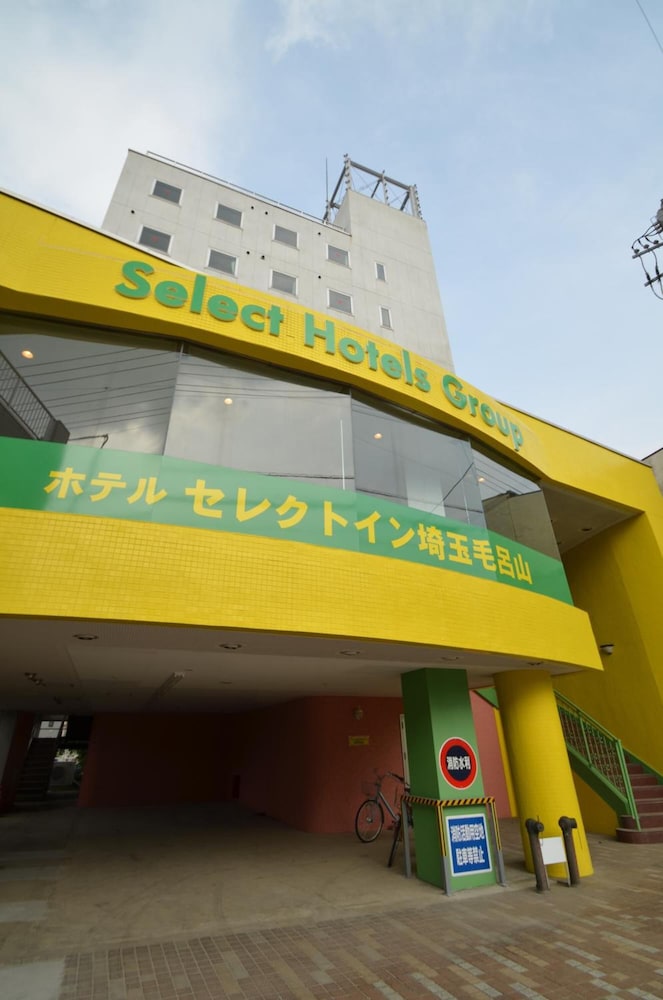 駐車場1 | ホテルセレクトイン埼玉毛呂山