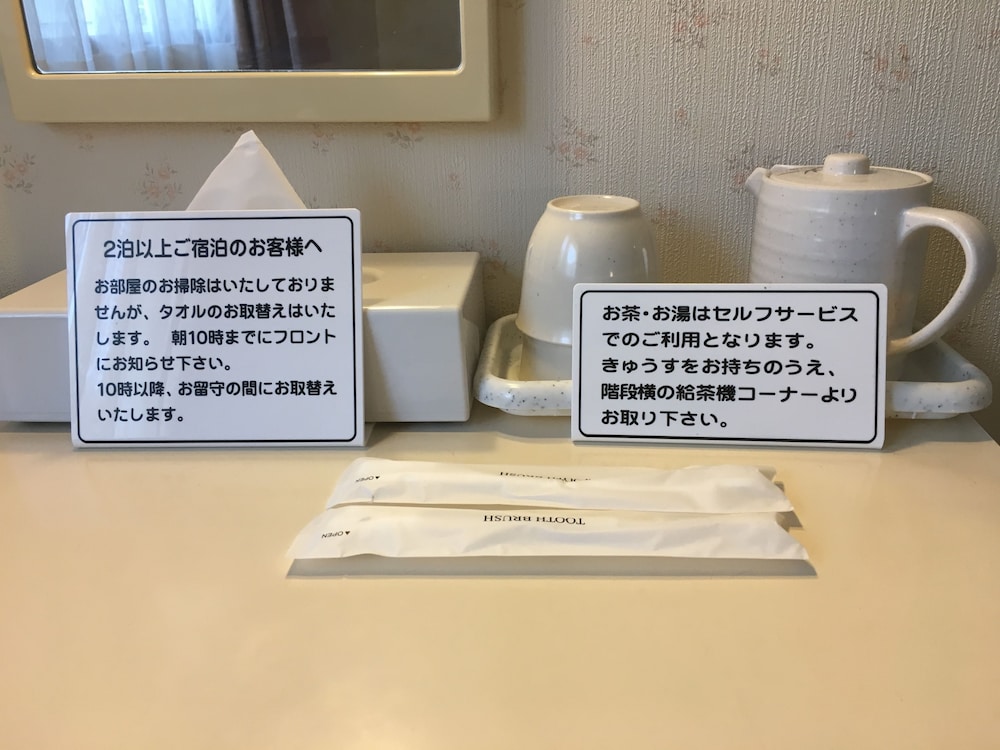 4 人部屋 禁煙 客室1 | 白馬ホテルパイプのけむり