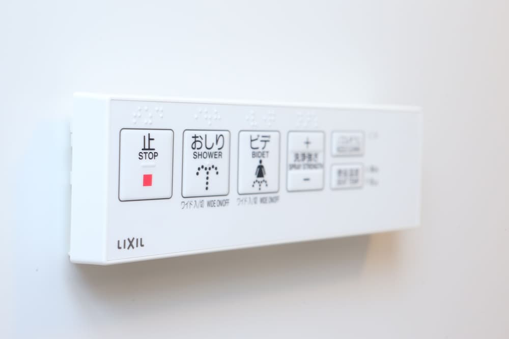 【禁煙】ダブルルーム バスルームの設備1 | ホテルウィングインターナショナルセレクト浅草駒形