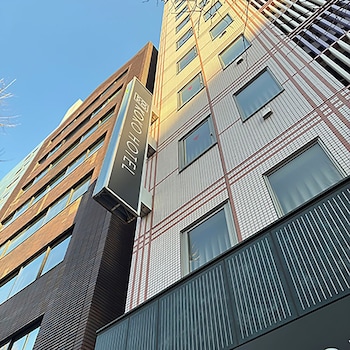 KOKO HOTEL 浅草駒形