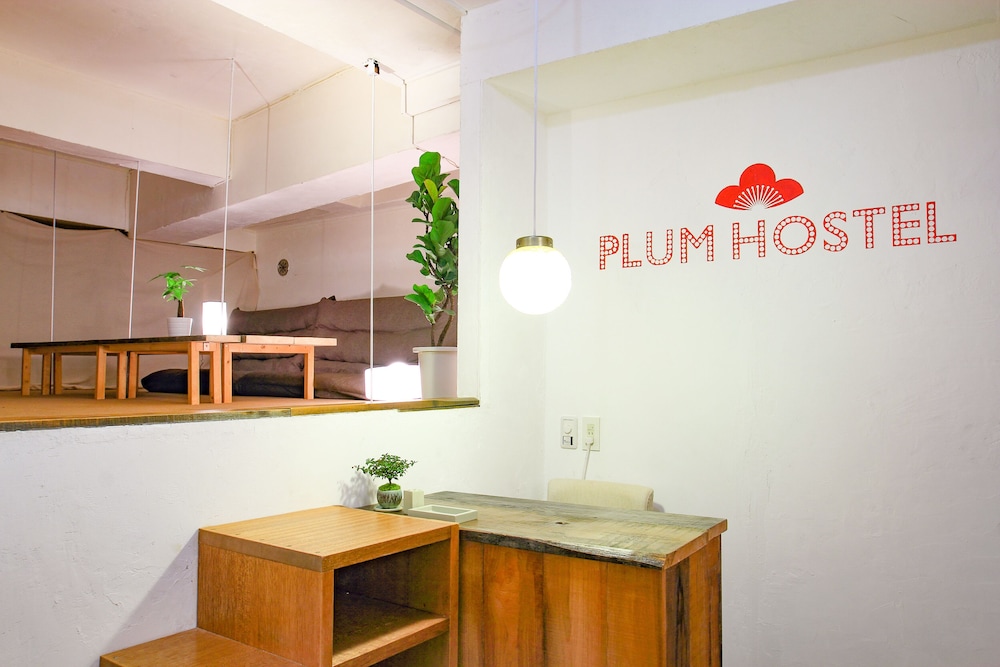メインイメージ | plumhostel メインイメージ | plumhostel