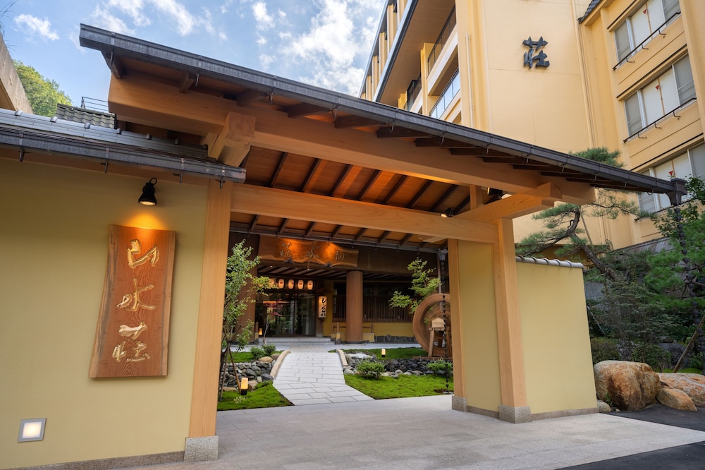 メインイメージ | 土湯温泉 ホテル山水荘 メインイメージ | 土湯温泉 ホテル山水荘