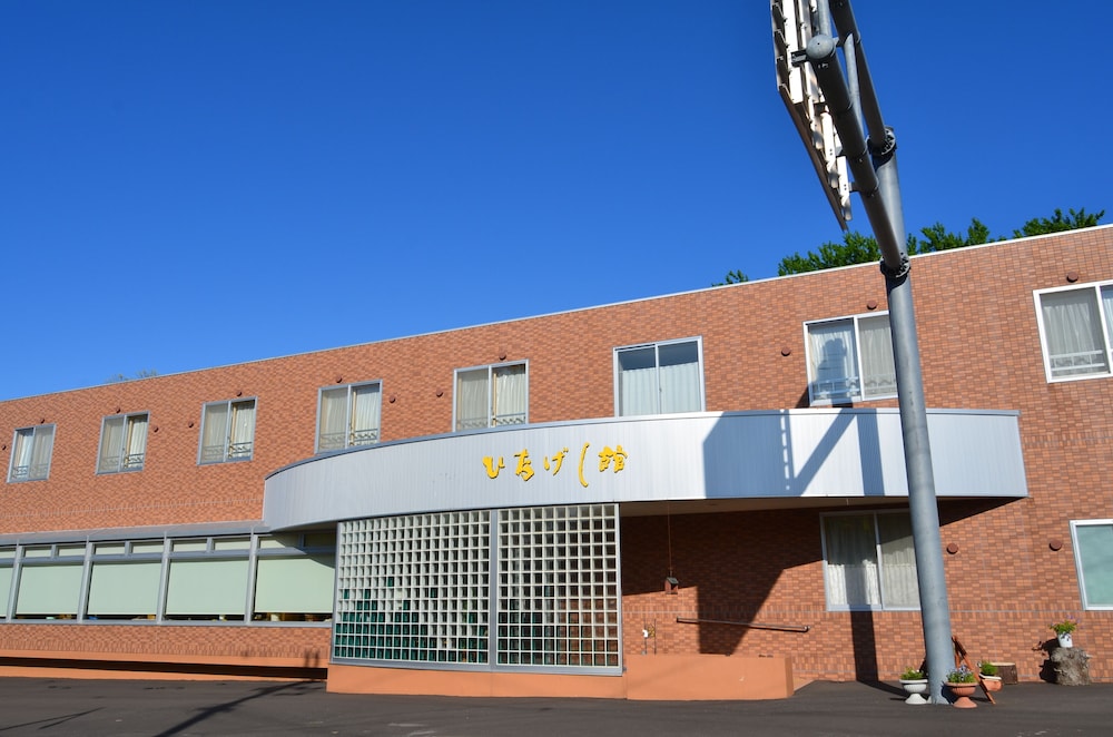 メインイメージ | 田中家 ひなげし館 メインイメージ | 田中家 ひなげし館