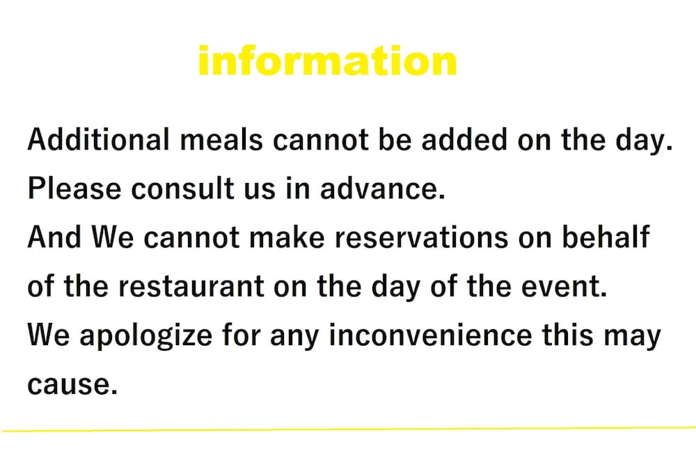 藤紫(京町屋ツイン風和室) 客室5 | 京小宿 室町 ゆとね