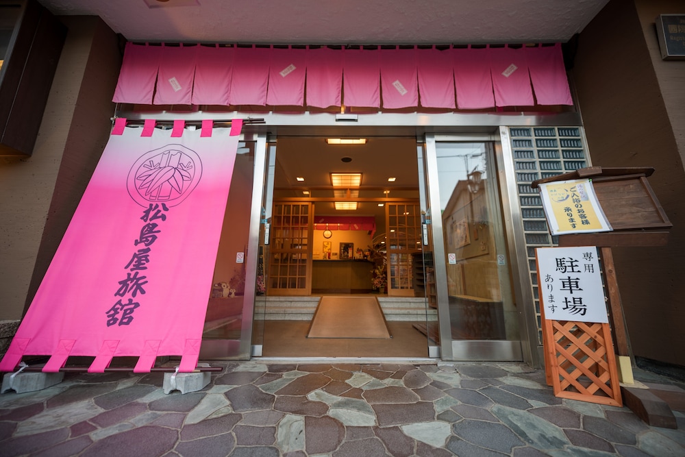 メインイメージ | 松島屋旅舘 メインイメージ | 松島屋旅舘