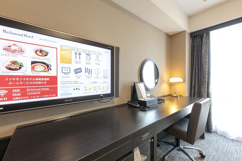 モデレートデラックスツインルーム　禁煙 客室2 | リッチモンドホテル 長崎思案橋