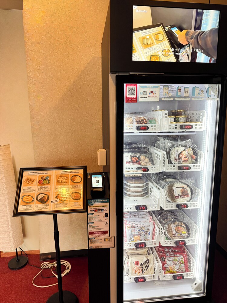 自動販売機1 | ベルビューニシウラ