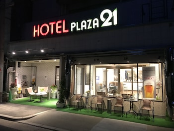 ビジネスイン · ホテルプラザ21 大阪 京橋